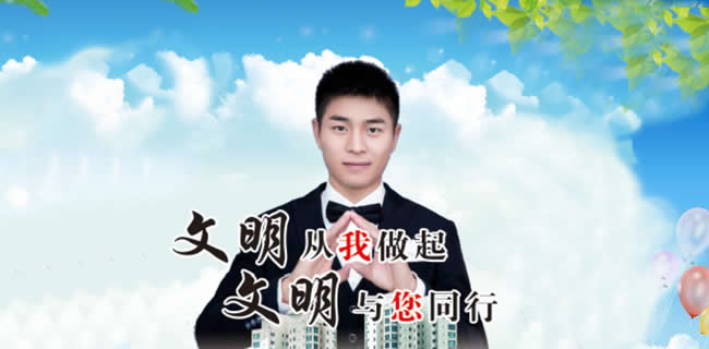 關(guān)于我們