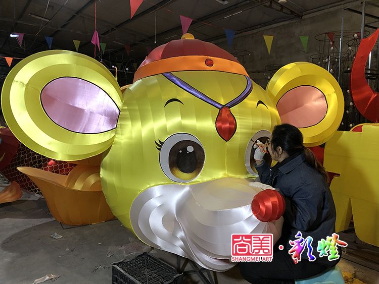 十二生肖立體鼠花燈