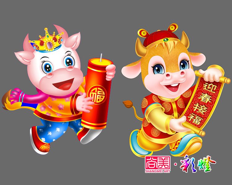 牛年彩燈_牛年花燈生肖設(shè)計素材