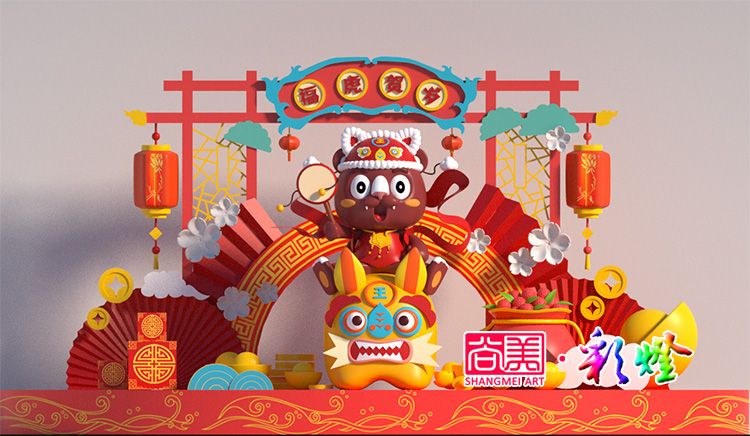 ?；①R歲彩燈3D設(shè)計(jì)效果圖