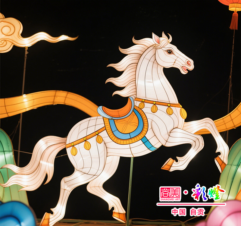 馬年立體造型彩燈