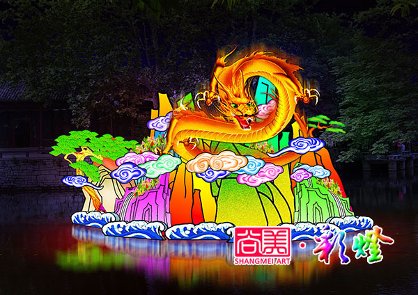 《龍騰云?！凡薀粼O(shè)計稿