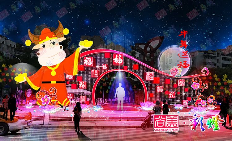 牛年花燈_牛年彩燈