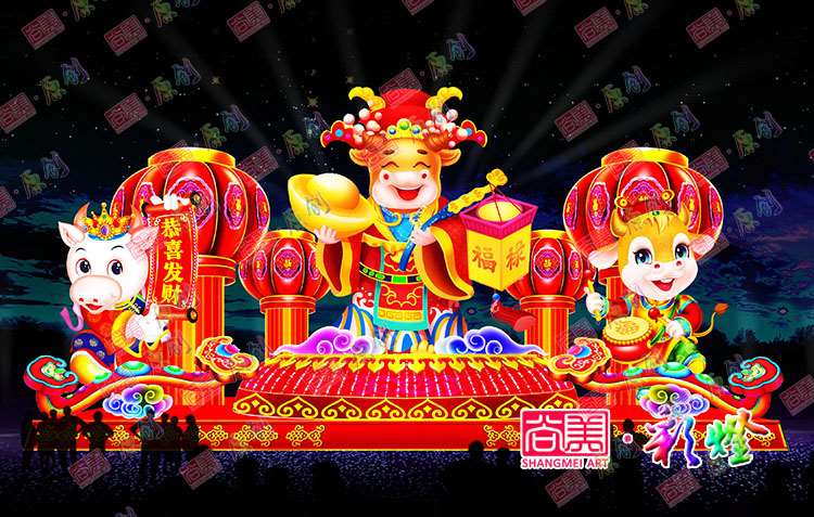 2021年牛年彩燈設(shè)計