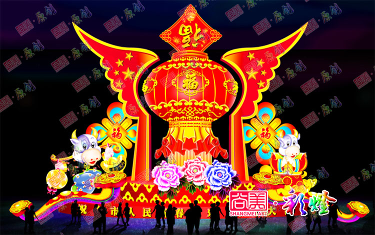 牛年大吉彩燈設計