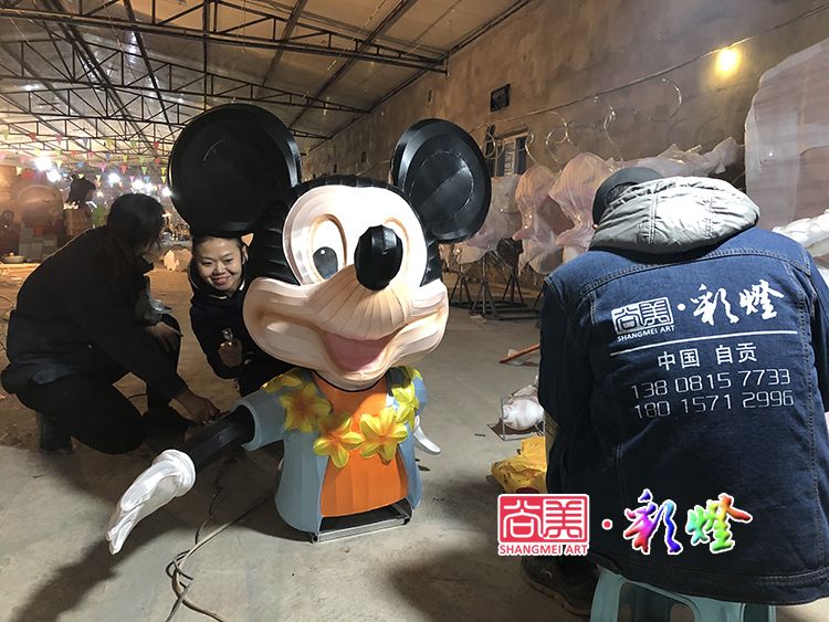 卡通米老鼠花燈