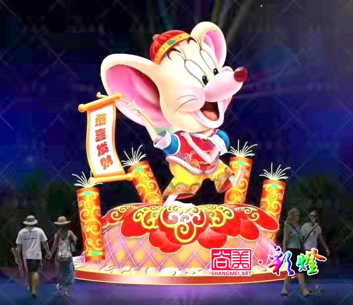 鼠年花燈設(shè)計
