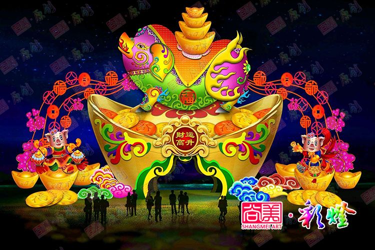 豬年新春花燈