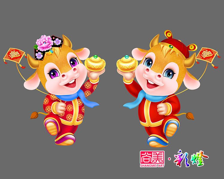 牛年彩燈_牛年花燈生肖設(shè)計素材