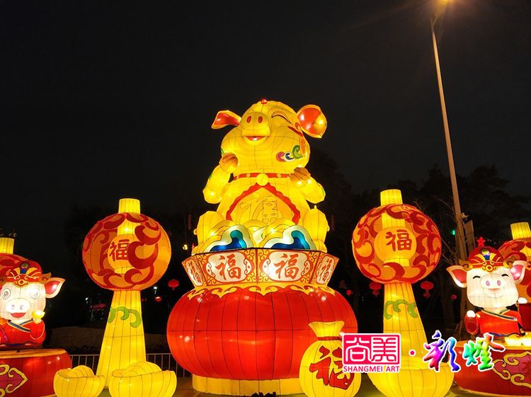豬年花燈_豬年彩燈