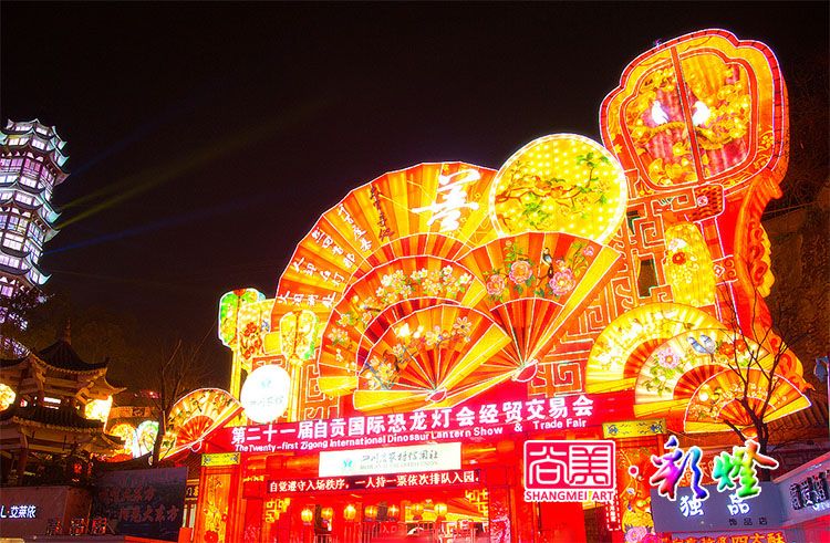 千年鹽都何以成為享譽(yù)天下的“南國(guó)燈城”？