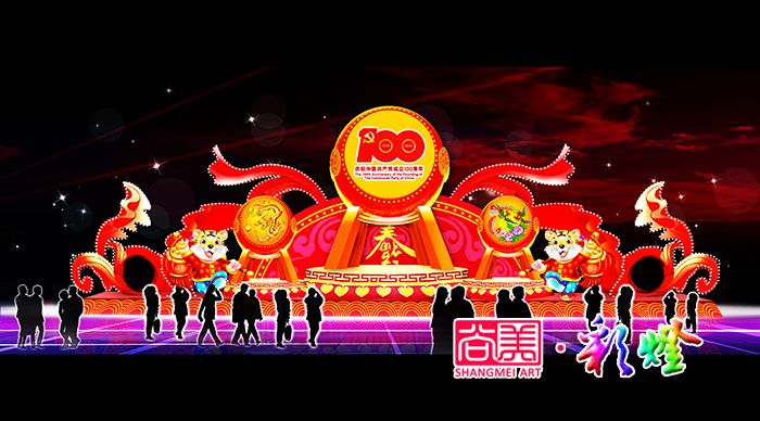 自貢彩燈受成都、重慶疫情影響市場(chǎng)行情繼續(xù)低迷