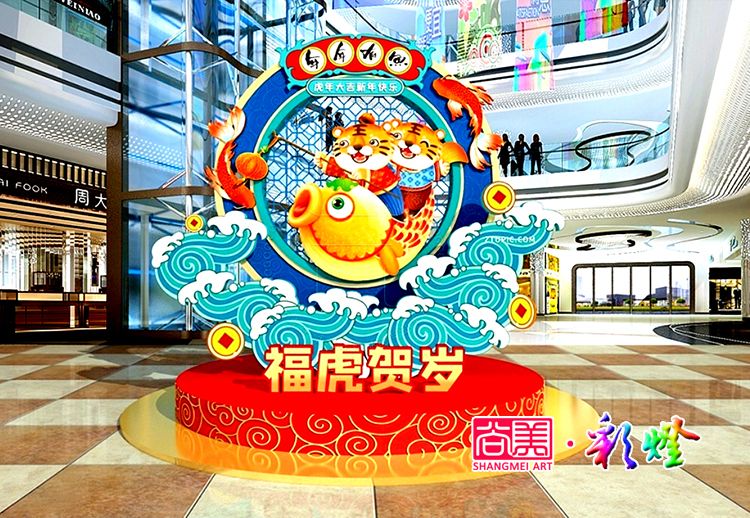 2022?；①R歲花燈設計