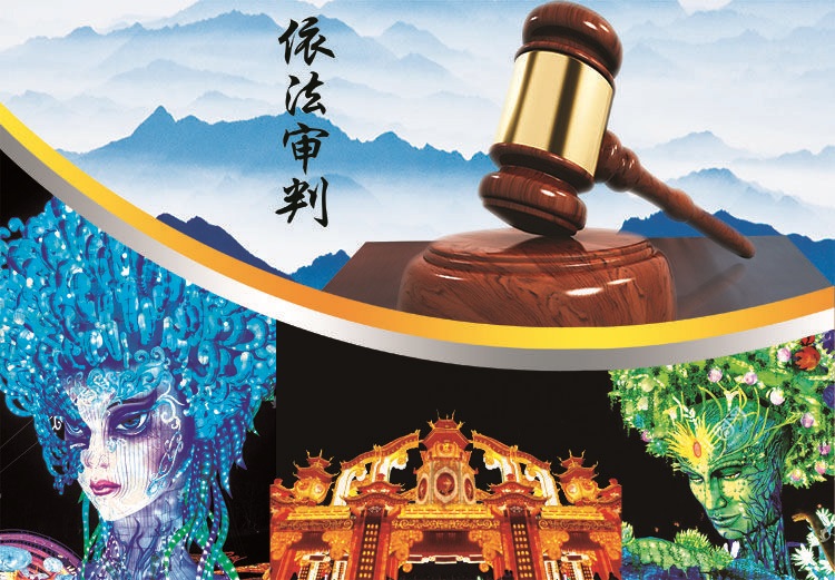 元宵彩燈工程因疫情停工造成損失是否屬不可抗力？