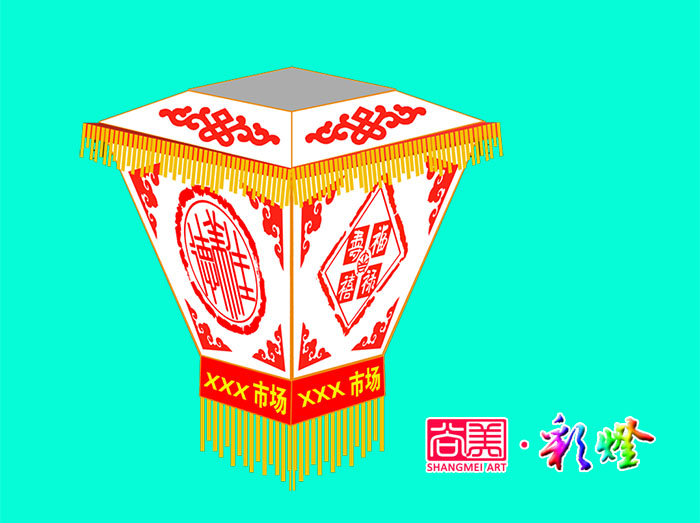 燈籠，元宵燈籠，定制燈籠，廣告燈籠