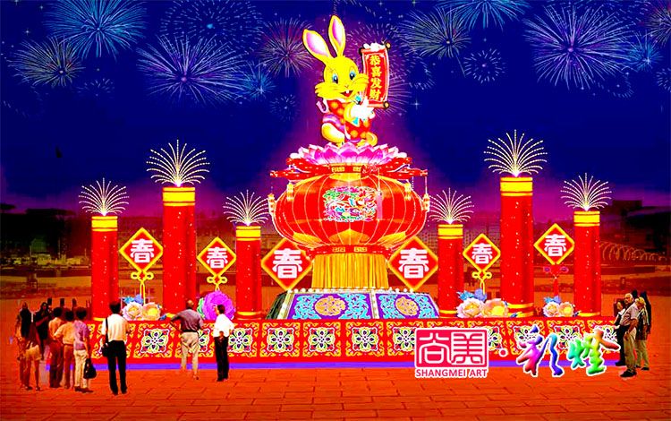 兔年花燈設(shè)計(jì)