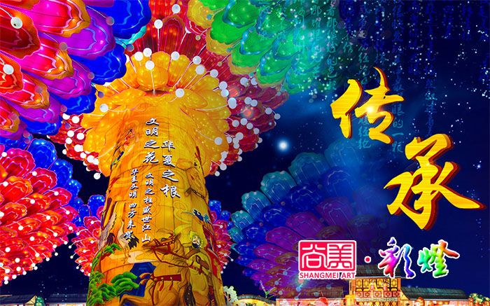 自貢彩燈的市場潛力和影響力有多大？