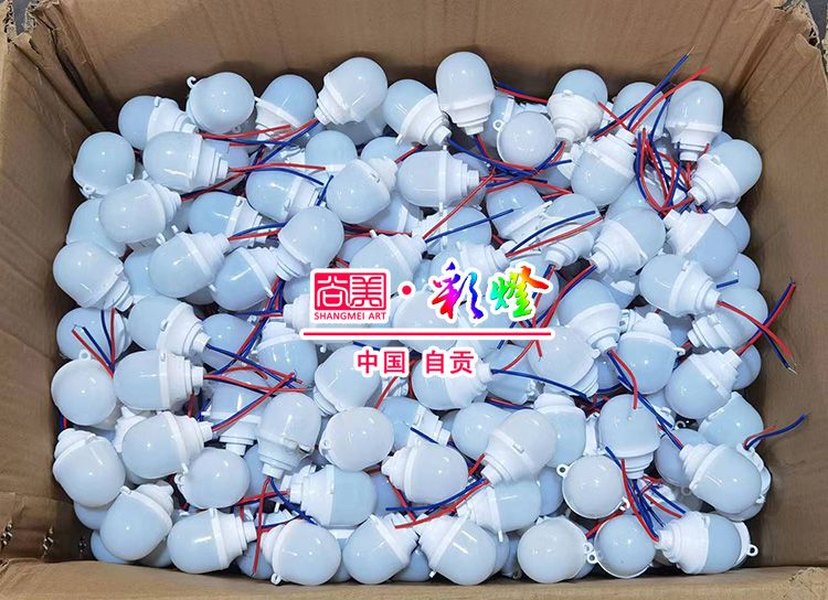 自貢花燈或自貢彩燈燈泡是如何防雨防水的呢？