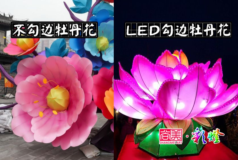 自貢彩燈價(jià)格的影響因素有哪些？